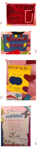 制作梦想短视频怎么做的