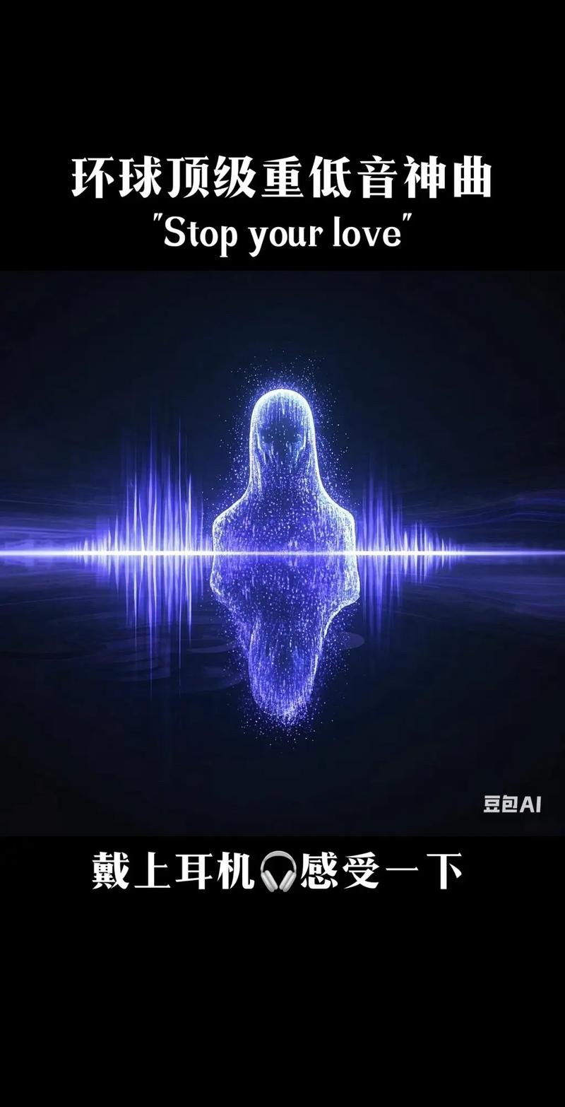 怎么制作8d环绕音乐短视频