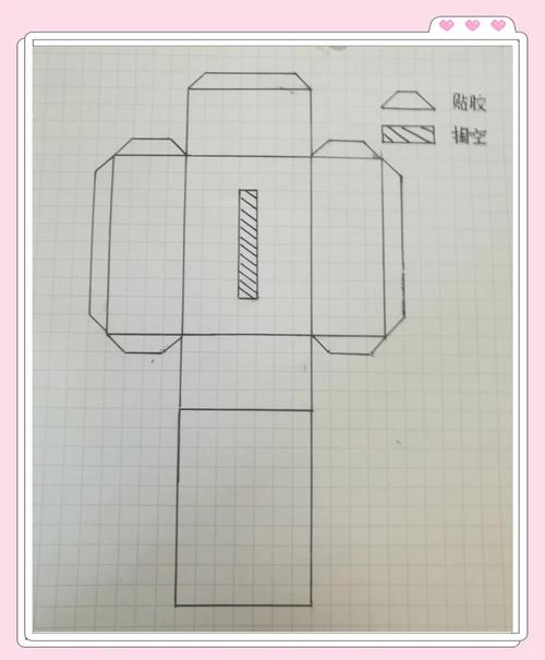 抽纸制作短视频怎么做好看