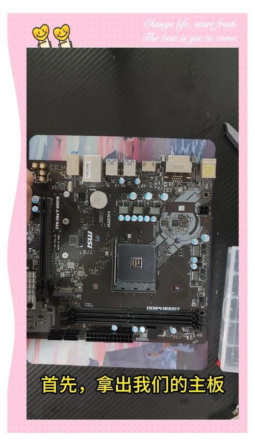 如何确定电脑是组装机的