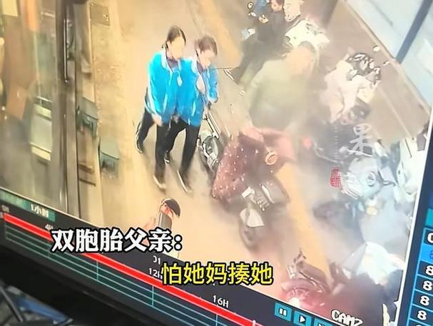 12岁失联双胞胎姐妹已找到