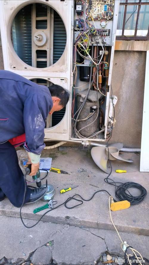 星海家电冷气维修部怎么样