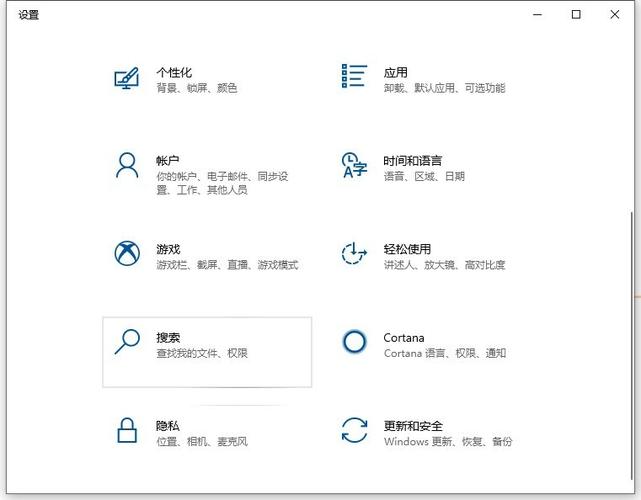 组装电脑如何升级win11