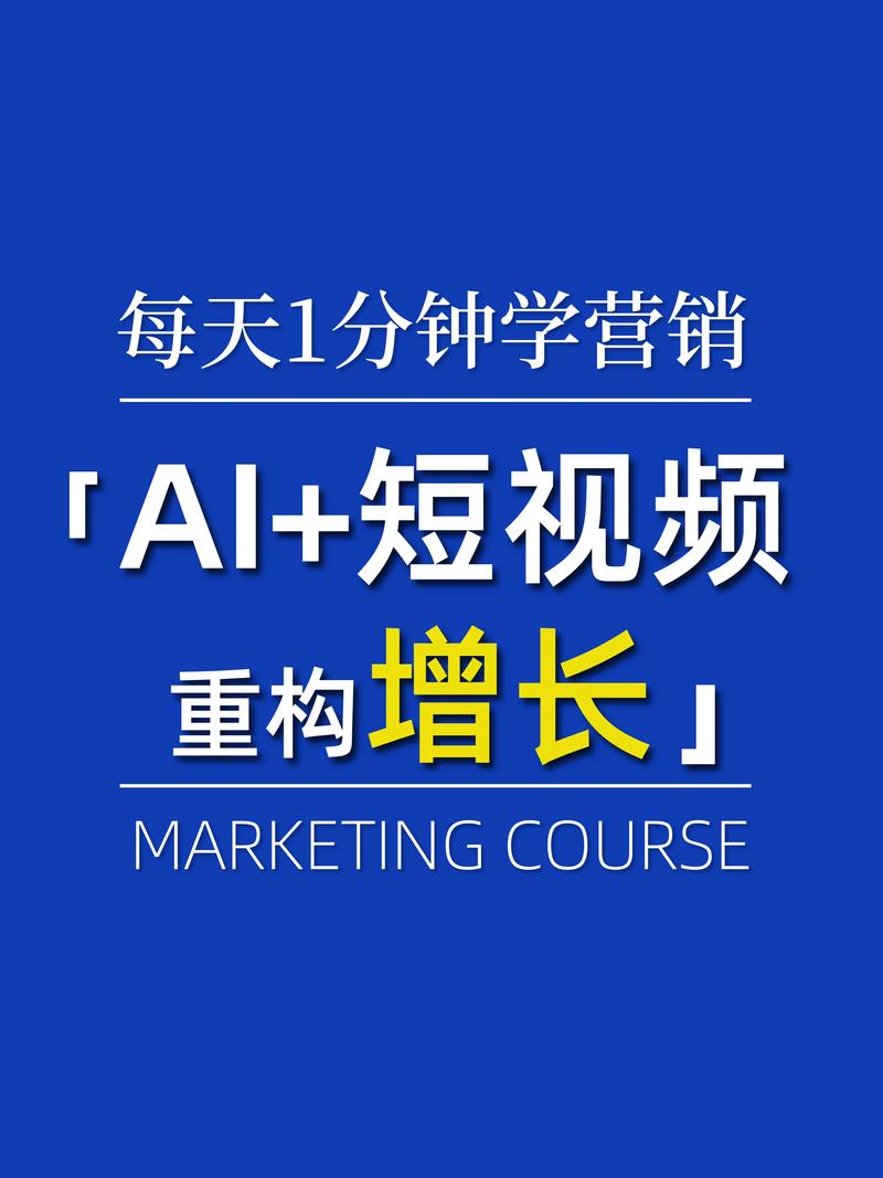 批量制作爆款短视频怎么做