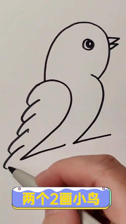 两个简笔画短视频怎么制作