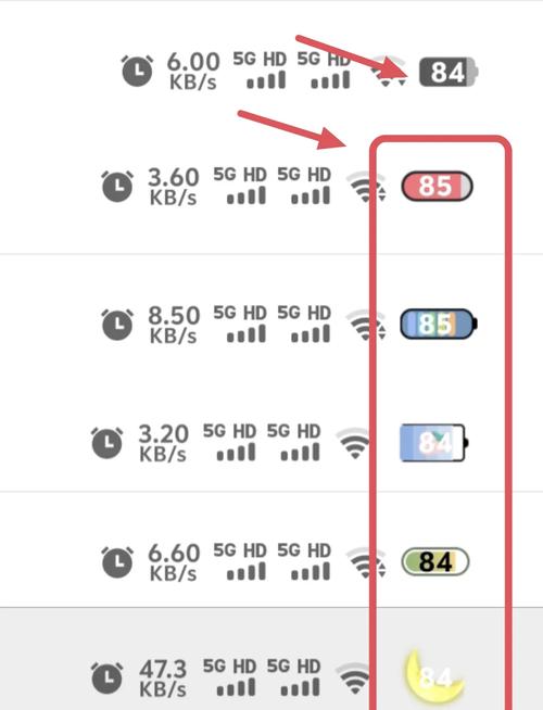 如何设置vovi手机锁屏壁纸