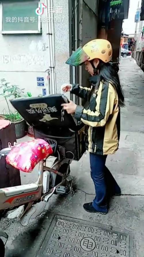 骑手制作短视频怎么做的