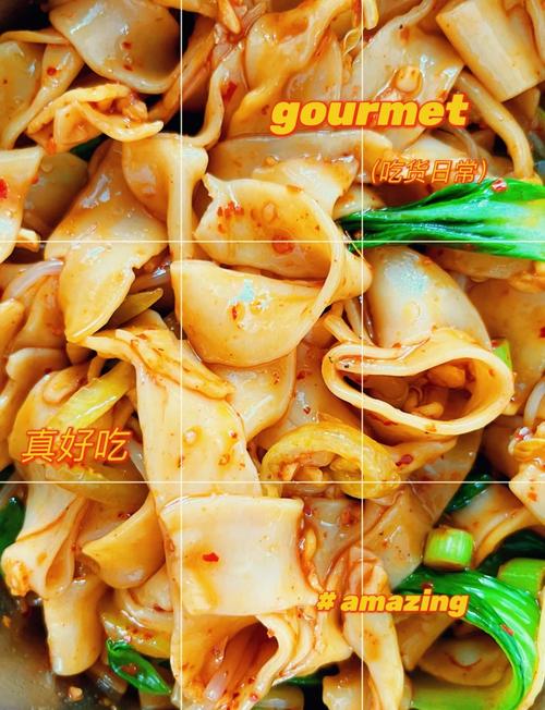 油泼面制作短视频怎么做
