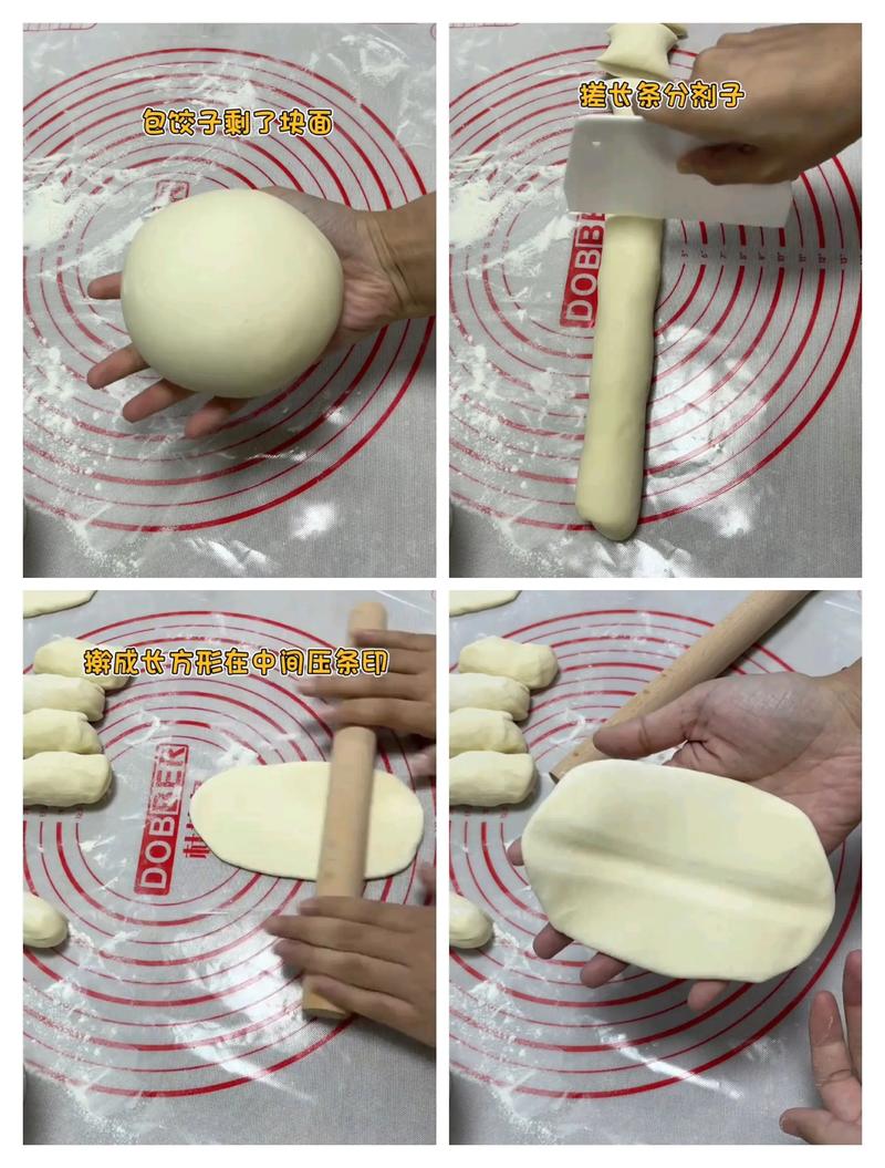 油泼面制作短视频怎么做