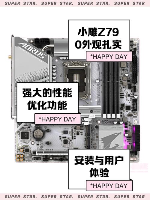 九联屏如何组装电脑主机