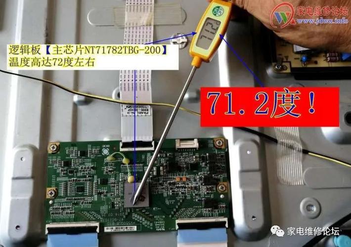 三星家电维修工资怎么样