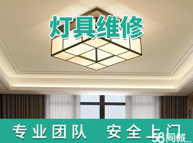 三星家电维修工资怎么样