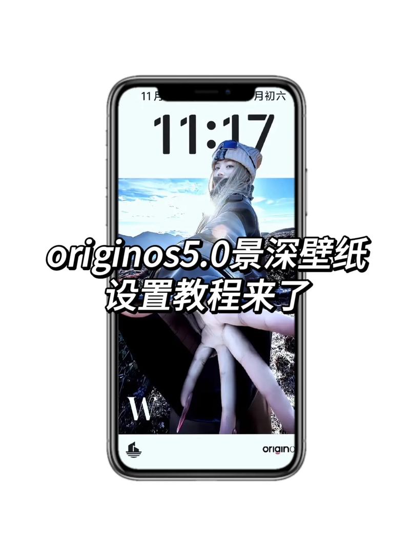 如何设置锁屏壁纸vivo手机