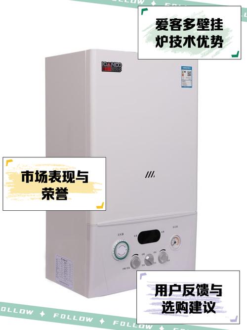爱客多家电维修怎么样可靠吗
