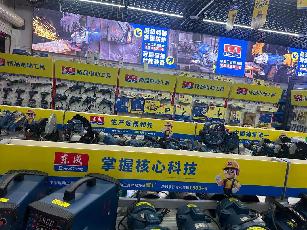 鹏程家电维修部团购怎么样