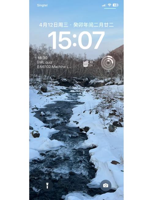 手机接电话壁纸如何设置