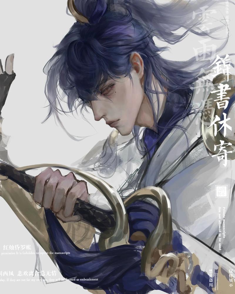 如何设置李信壁纸手机桌面