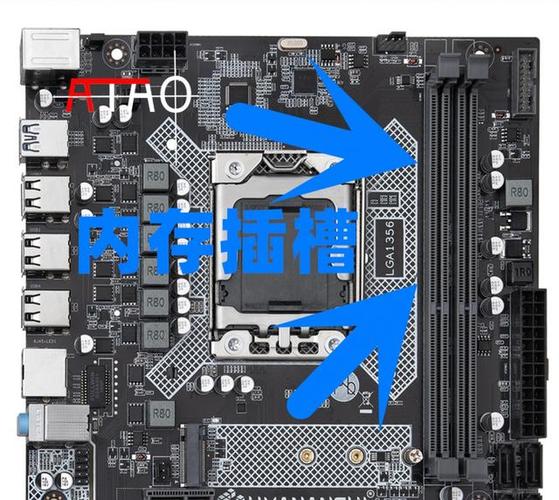 自动刷串机如何组装电脑