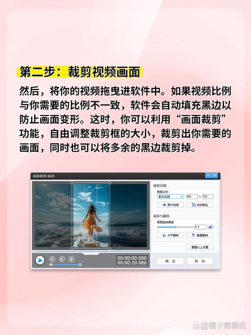 画风一致的短视频怎么制作