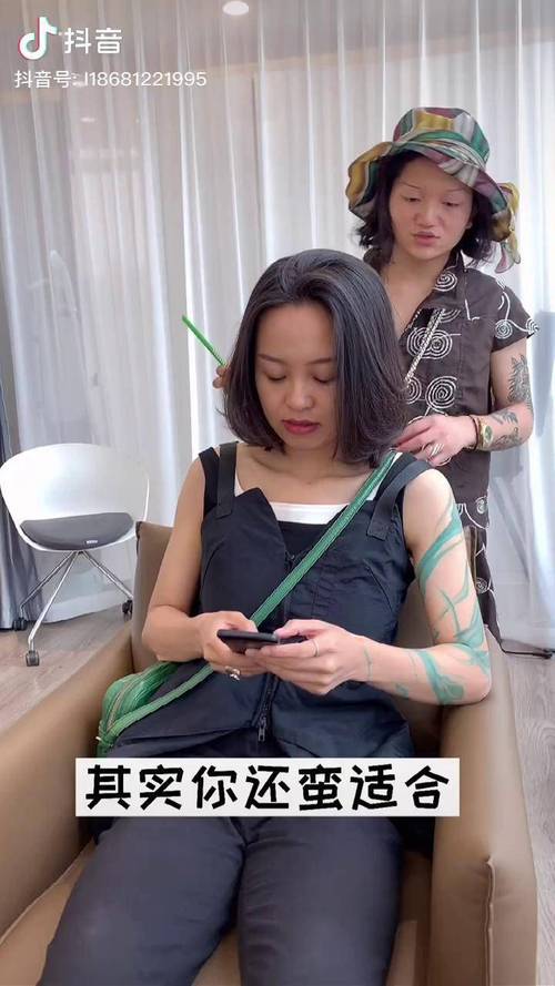 短视频制作靖姐怎么做的