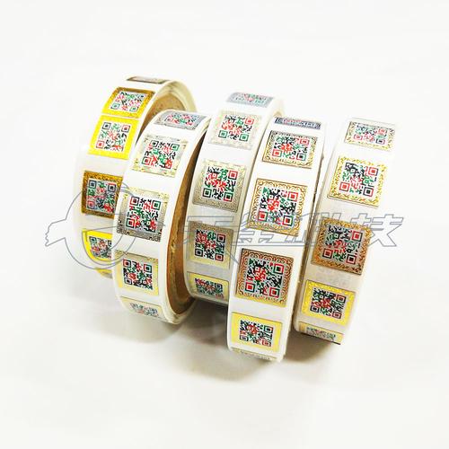 三维码短视频怎么制作的