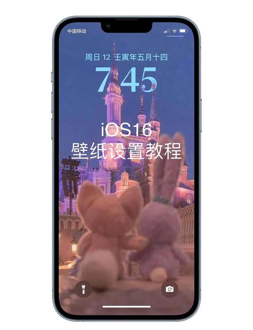 壁纸如何找到手机图片设置