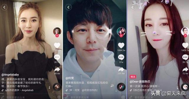 一条河的短视频怎么制作