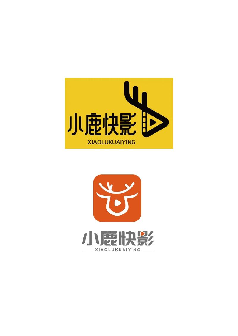 球讯短视频制作公司怎么样