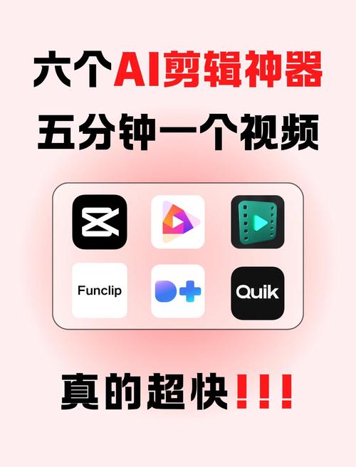 短视频工具怎么样制作好