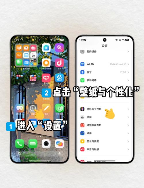 手机壁纸如何设置成视频