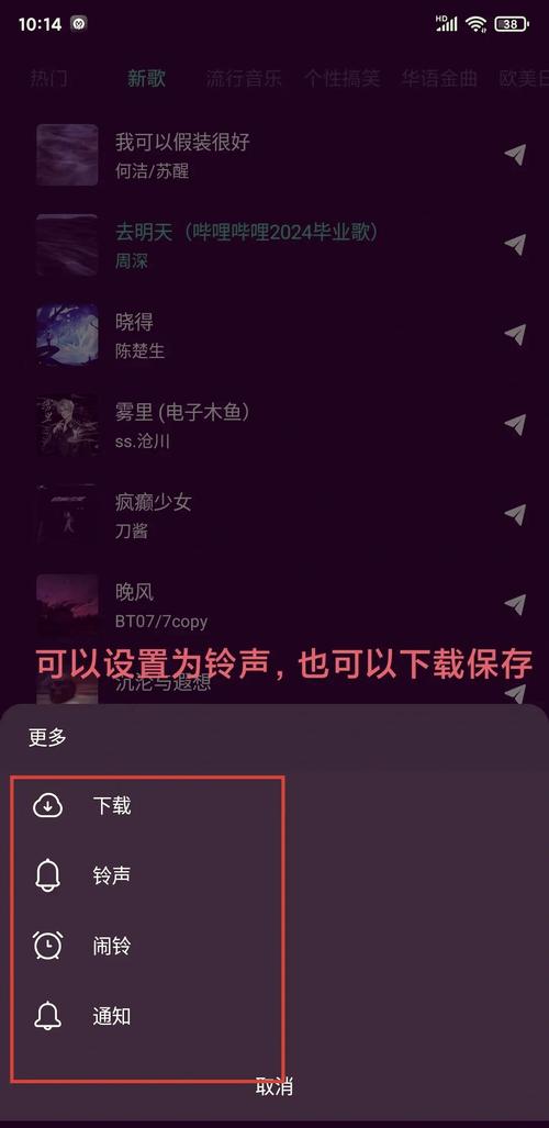 华为短视频制作时怎么加入人声音