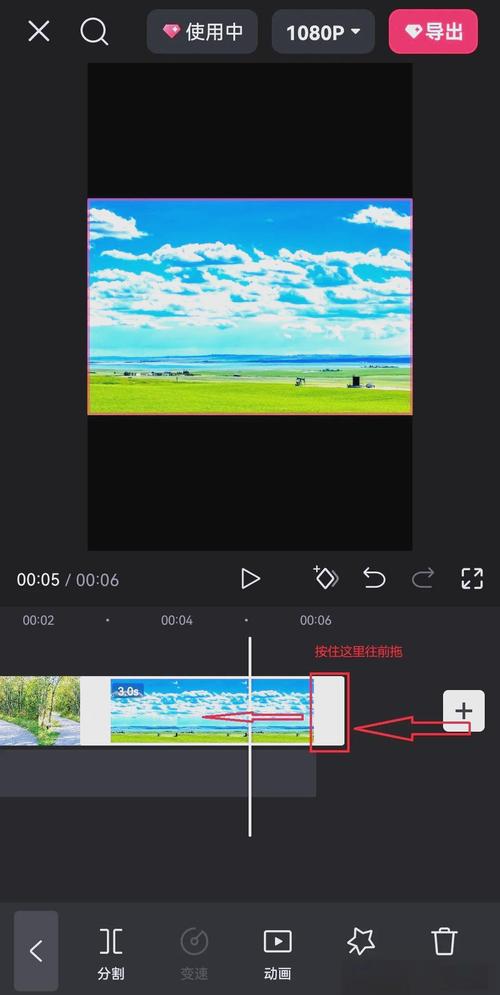 短视频简单的背景音乐怎么制作