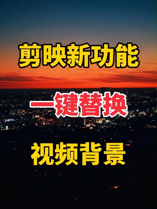 短视频简单的背景音乐怎么制作