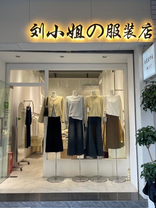 女装专卖店的短视频怎么制作