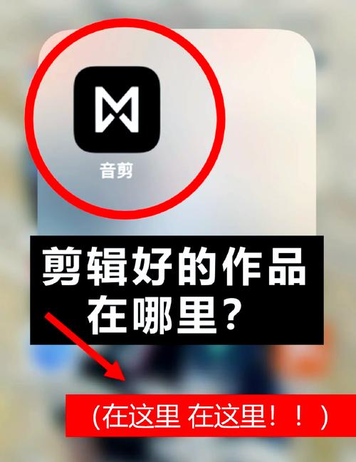 全民k歌怎么制作不了短视频了
