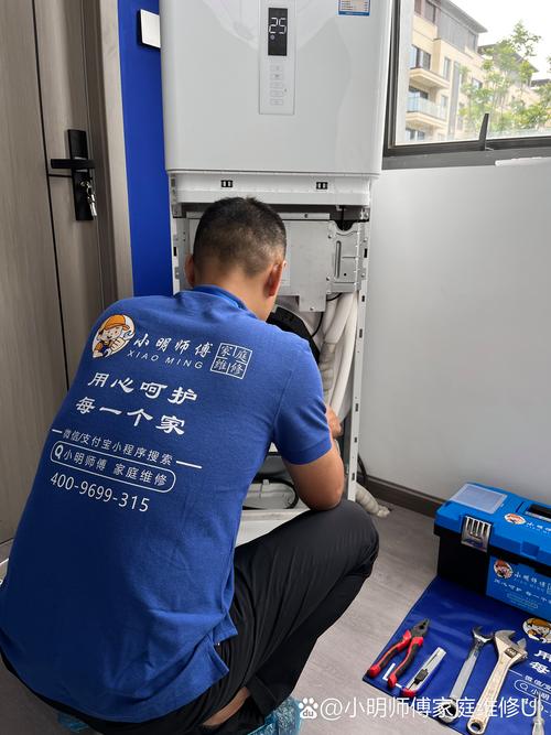 众程家电维修怎么样啊知乎