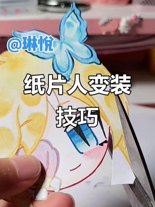 制作人的短视频怎么做