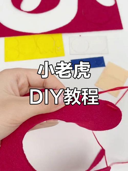 怎么样制作幼儿园短视频