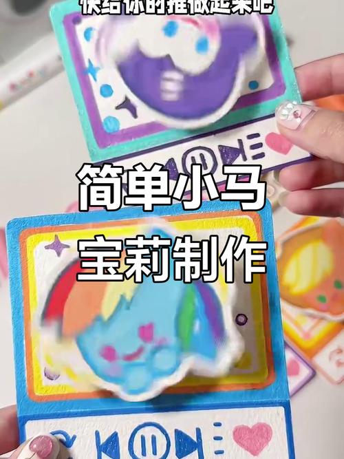 乐宝制作短视频怎么样啊