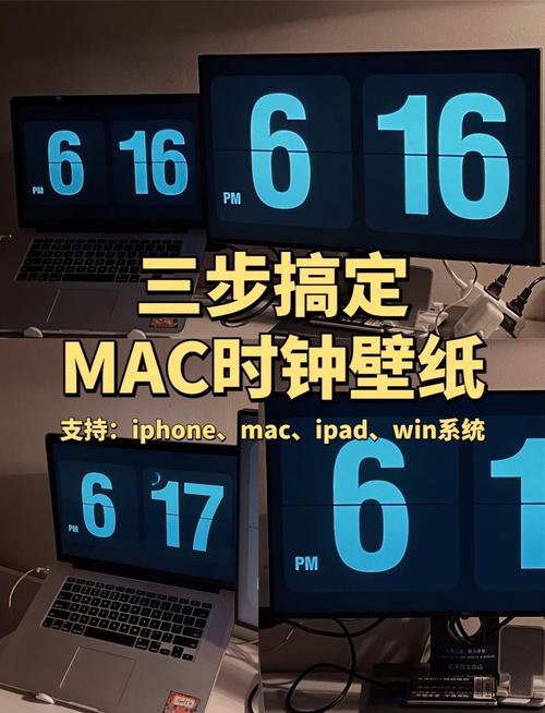如何设置手机壁纸倒计时