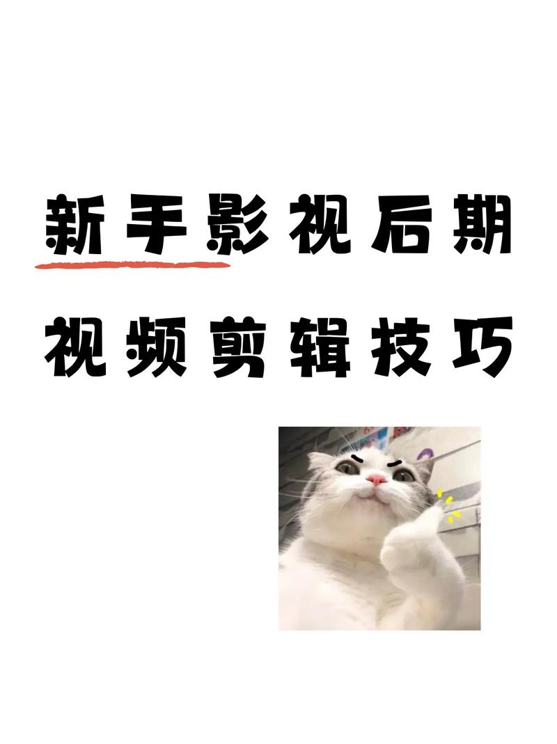 抖音怎么制作电影短视频教程