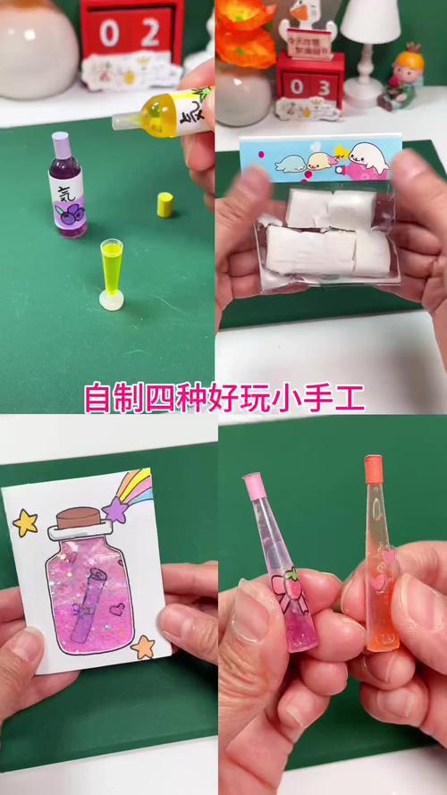 游戏制作的小短视频怎么做
