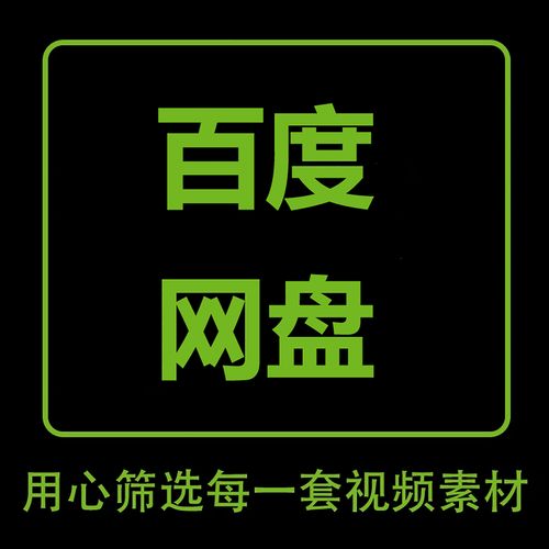 四秒横屏短视频怎么制作