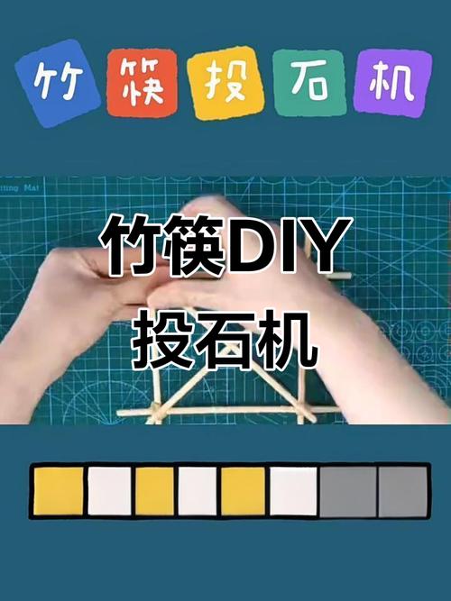 制作竹石短视频怎么做好看