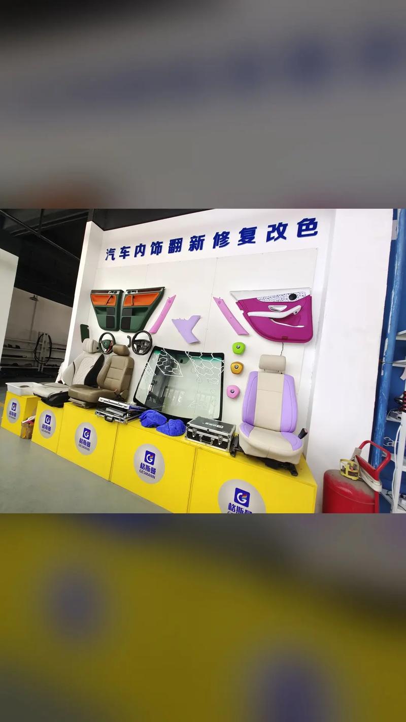 汽车翻新制作短视频怎么做