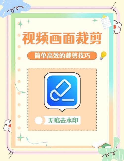 怎么样图片制作短视频教程