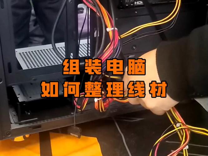 电脑组装成功如何烤机