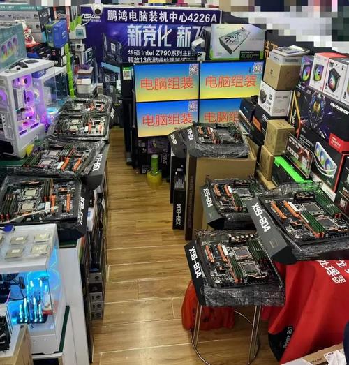 组装电脑店如何进货