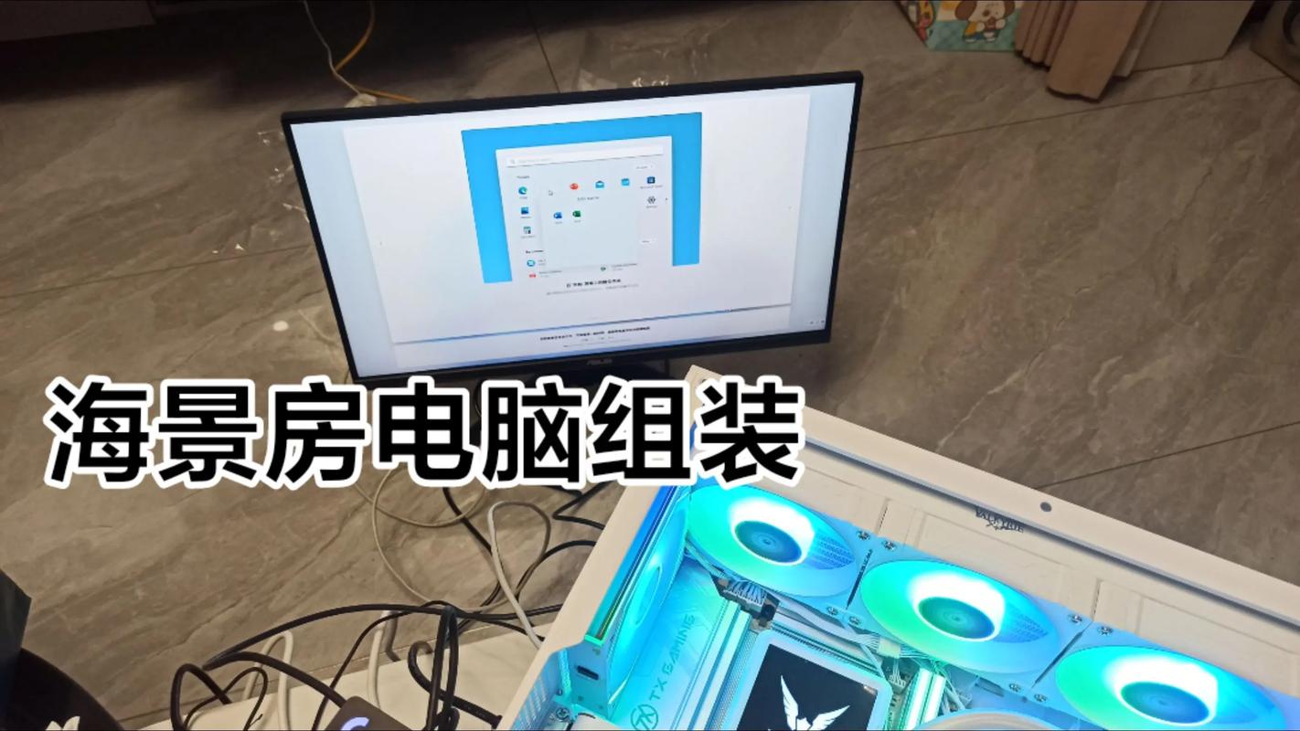 组装电脑店如何进货