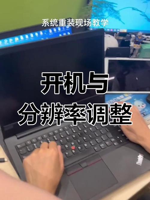 如何调组装电脑分辨率